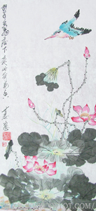 唐世恭作品《翠鸟飞落下 爱此荷花香》